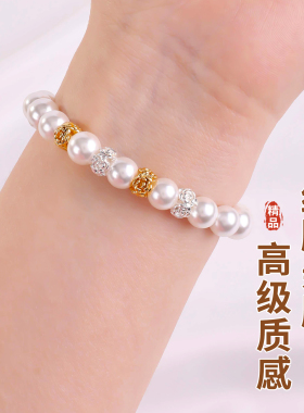 包18k真金强保色玫瑰花隔珠配珠