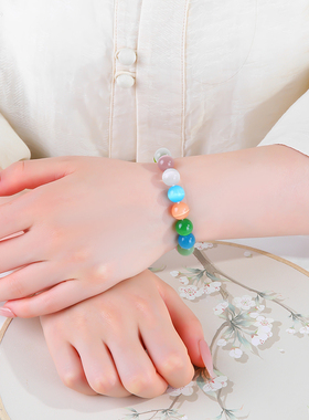 彩虹猫眼石女高级感手串闺蜜手饰
