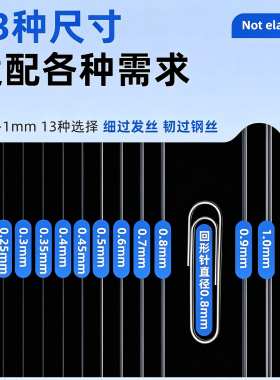 透明鱼线细串珠水晶线婚庆鱼线绳