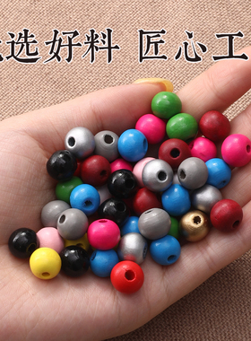 禾木扁圆珠散珠串珠手工diy材料