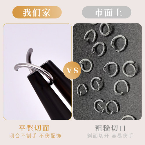 不锈钢开口圈金属环圆圈diy手链项链银色钛钢连接小圆环扣圈配件 - 图0