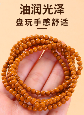 天然橄榄核散珠圆珠文玩优质材质