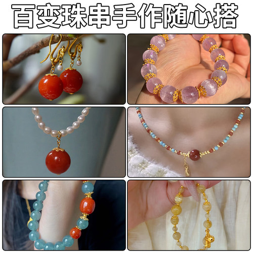 925纯银花托配件高保色沙金文玩手串隔片手链项链串珠手工diy材料 - 图2