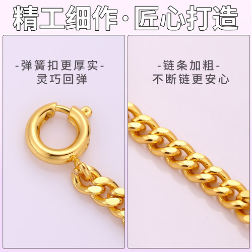 包18k真金延长链双头弹簧扣链条diy手链手串连接链收尾链饰品配件 - 图0