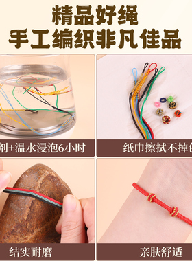 菠萝结线圈拉环手工编织绳半成品