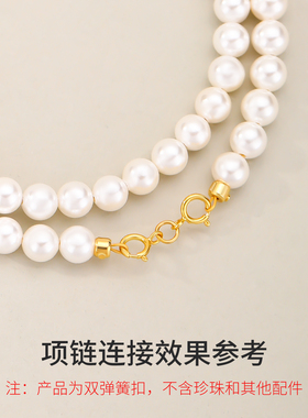 不易过敏强保色电镀耐用弹簧扣