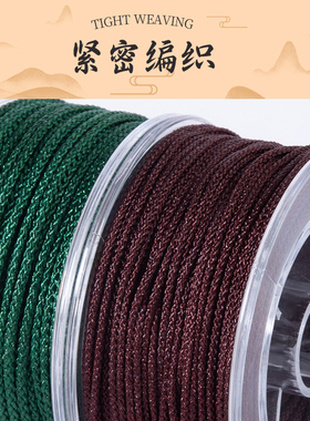 土黄色文玩线绳手串无弹力编织绳