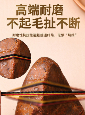 文玩线绳高端耐磨编织脖挂项链绳