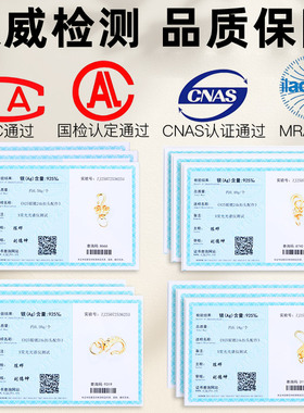 925银珍珠手链扣头配件镀24K金