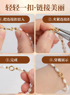 纯银开口圈防褪色活口圈百搭神器