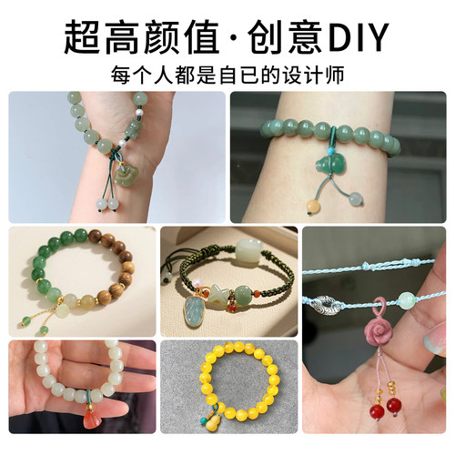 天然翡翠小滴溜配件diy串珠手链和田玉玉石玛瑙提溜手串吊坠配饰 - 图2