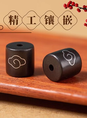925银镶嵌祥云檀木珠子甄选原料