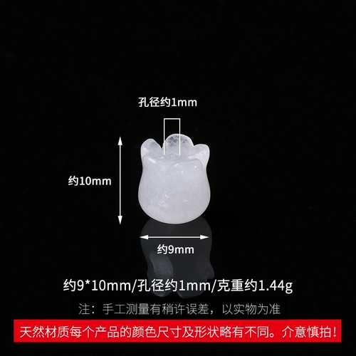 Аксессуары из нефрита, бусины, серьги ручной работы, браслет, ожерелье, аксессуар, орхидея, DIY