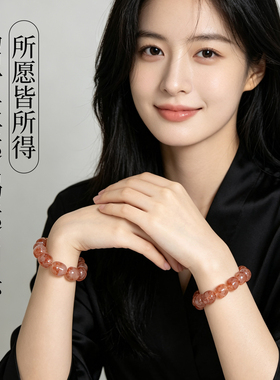 多宝手串红胶花随形珠配件diy