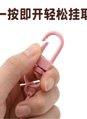 马卡龙彩色系DIY拼豆钥匙扣