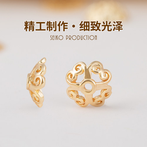 镀18K金花托隔片配件diy水晶手串垫片珍珠手链串珠隔珠小配饰材料 - 图0