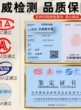 天然正品随形水晶散珠不规则隔珠