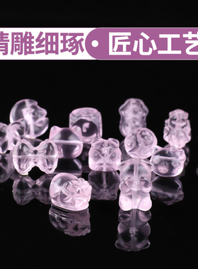 压电粉水晶散珠子材料饰品配珠