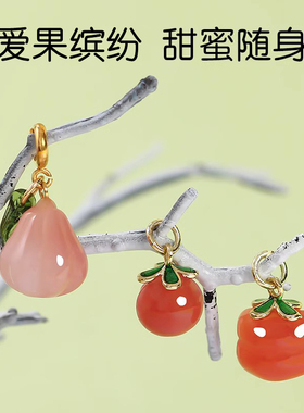 七彩盐源玛瑙手工diy散珠小提溜