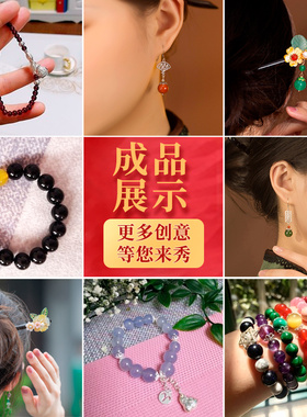 纯银材质不掉色不过敏花托隔片