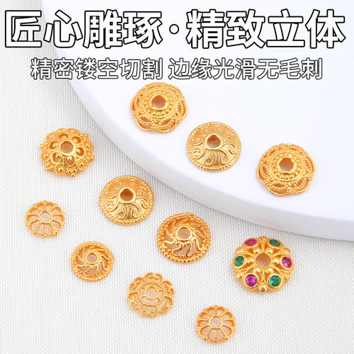 925纯银花托配件高保色沙金文玩手串隔片手链项链串珠手工diy材料 - 图0