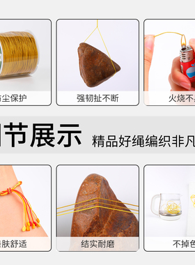 72号玉线结实耐磨不掉色黄色系线