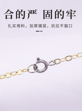 钛钢开口圈手工diy环扣配件材料