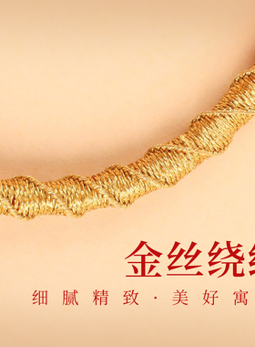 红绳轻奢高级感手链马本命年手绳