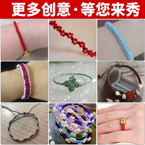 Импортный плетеный браслет из красной нити ручной работы