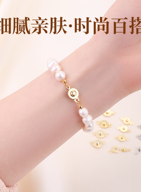 项链连接扣18k金扣头diy手链饰品