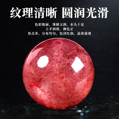 Натуральный кварц, бусины ручной работы, плетеный браслет с аксессуарами, DIY