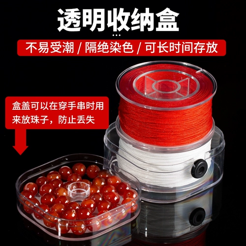 Импортный плетеный браслет из красной нити ручной работы