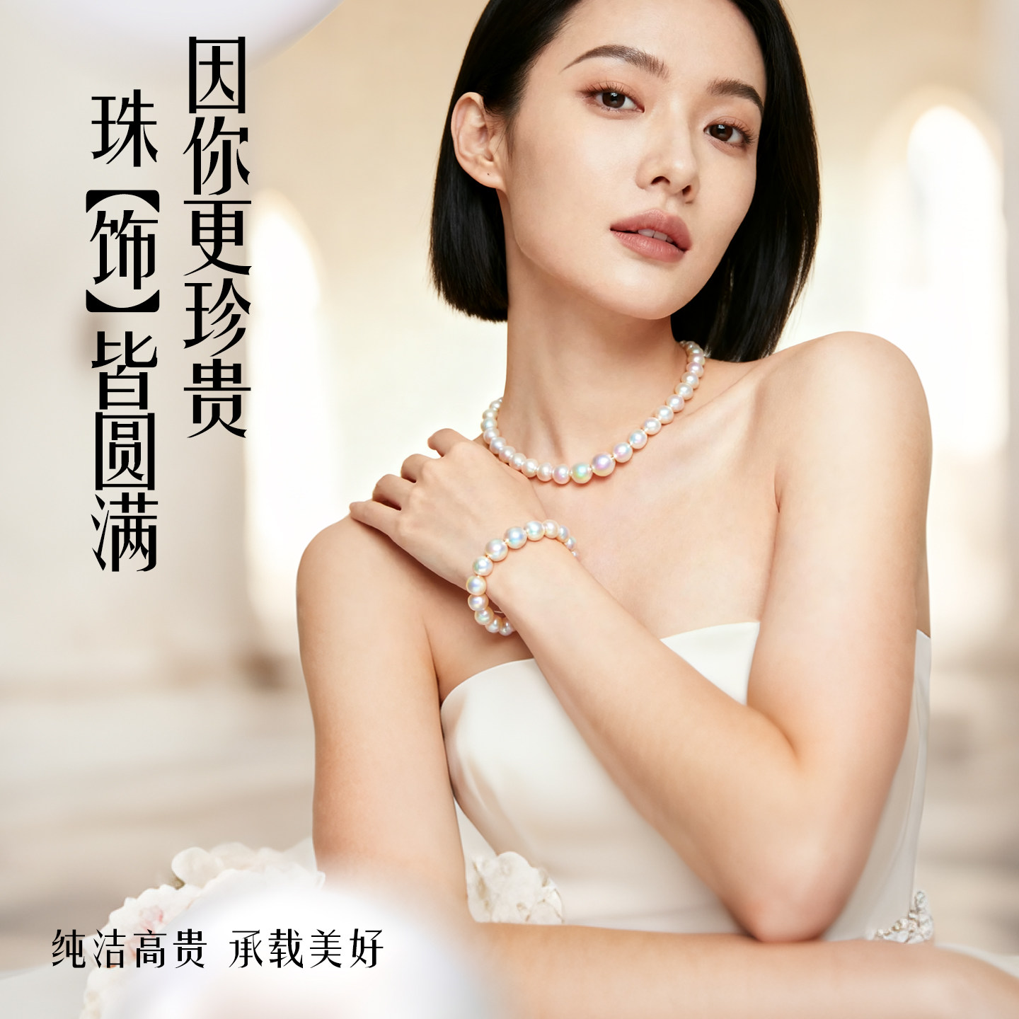 珍珠散珠带孔天然正品真淡水珠大孔珠子diy材料手工串珠手串配件,淘宝优惠券,粉丝福利购,淘宝优惠卷