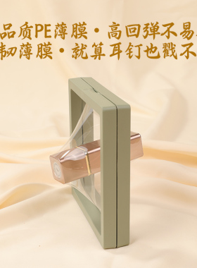 手链礼品盒抽屉式pe膜悬浮包装盒
