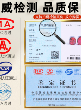 天然紫牙乌石榴石方糖隔珠材料