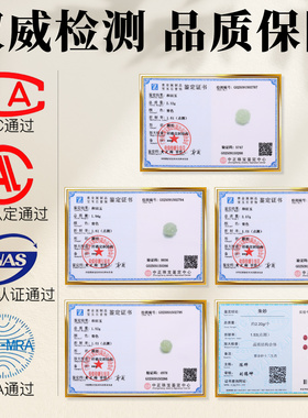 马年生肖紫金砂红砂手串隔珠配件