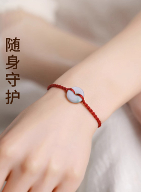 天然翡翠平安扣玉石手链耳环配件