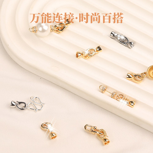珍珠项链扣头配件镀14K真金手链扣子接头diy水晶手串小米珠连接扣 - 图0