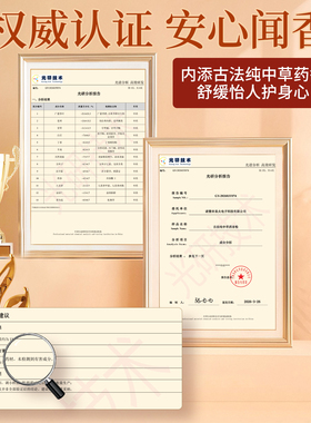 非遗宋锦宝相花流苏挂件腰挂包挂
