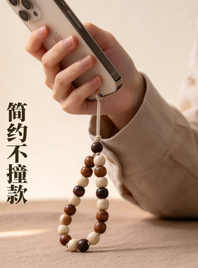 天然禾木珠diy手串手链配件串珠