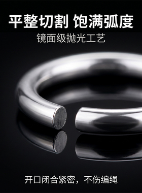 S925银开口圈DIY连接银环配件