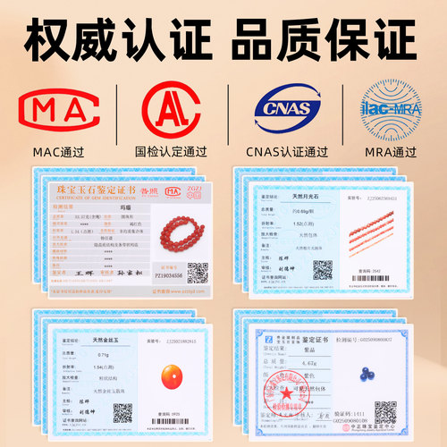 多宝手串散珠手链配件珠子轻奢高级感4mm小米珠圆珠串珠diy材料 - 图1