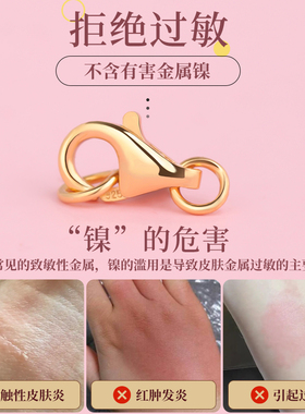 925纯银龙虾扣珍珠项链手链扣头