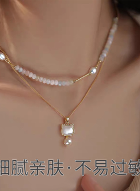 保色天然珍珠贝母猫咪吊坠配件