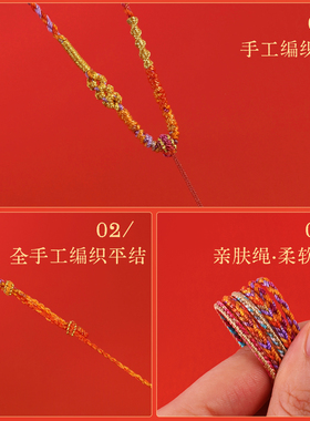 九紫离火项链绳高端紫色吊坠挂绳