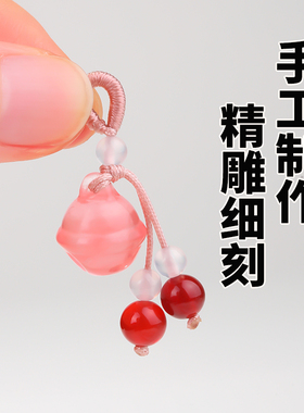 天然玉石水晶小滴溜DIY配饰挂件