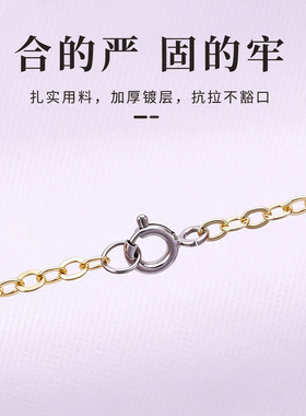 不锈钢开口圈铁环扣手工挂件保色