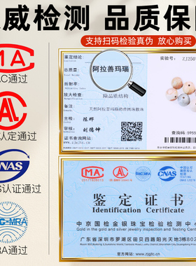 天然阿拉善散珠玛瑙珠配件配饰