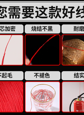 结实耐磨ab玉线手工DIY编织材料