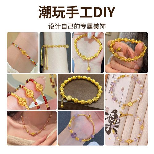 高保色手串隔珠沙金配件diy水晶手链耳环串珠金色珠子散珠小配饰 - 图2